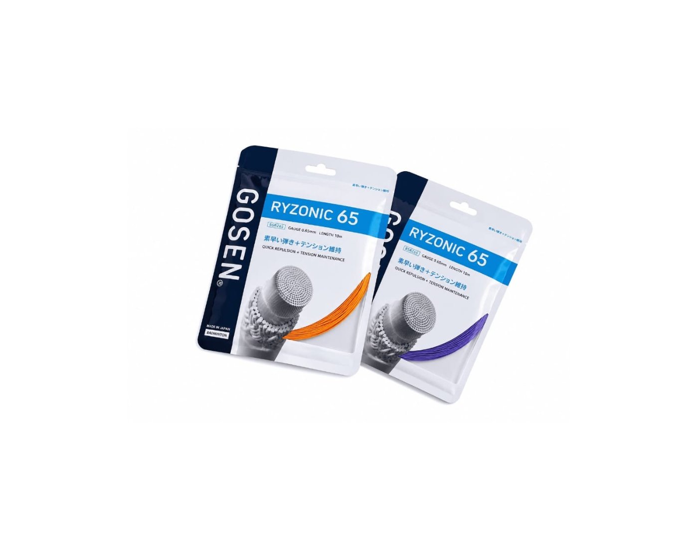 GOSEN BADMINTON STRINGS